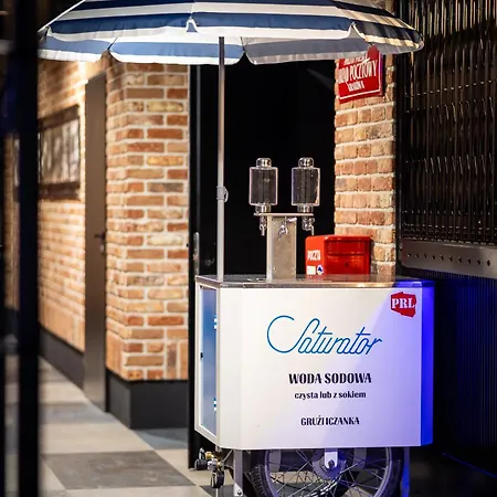 شقة فندقية Manufaktura 4*